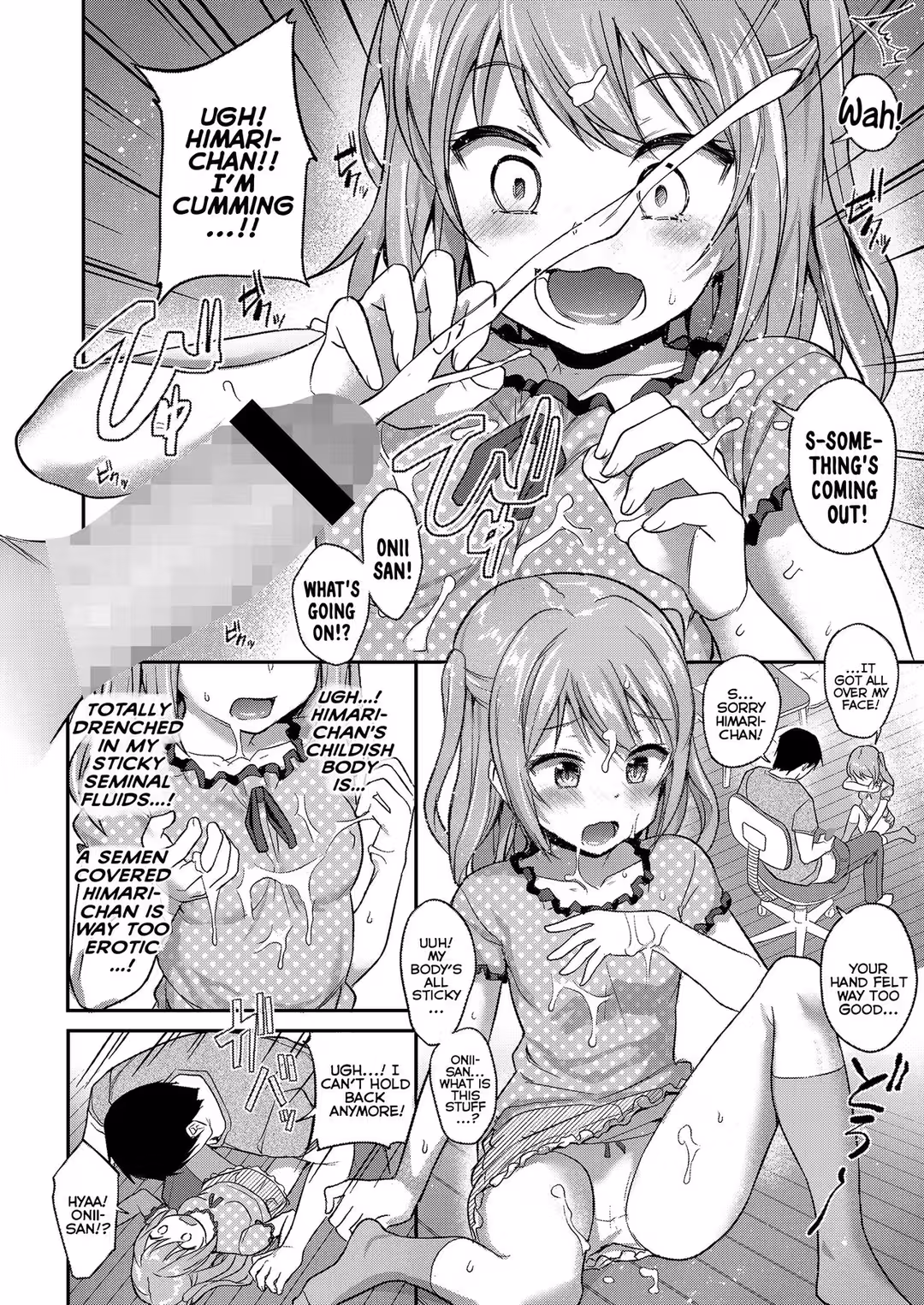/galleries/2534427/4.avif