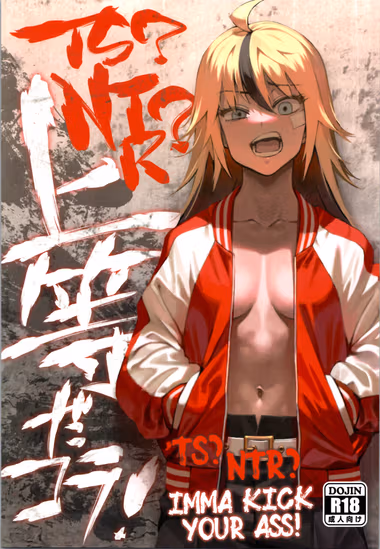 /galleries/2536125/cover.avif