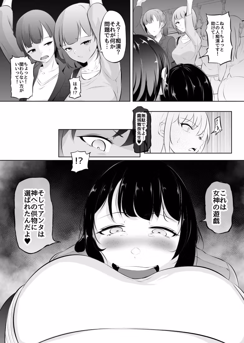 /galleries/2537798/4.avif