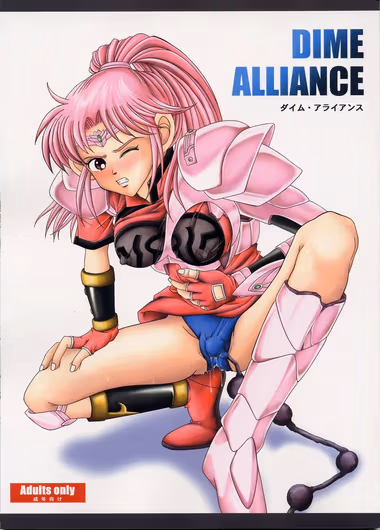 /galleries/2537816/cover.avif