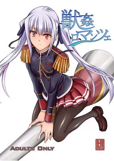 /galleries/2538080/cover.avif