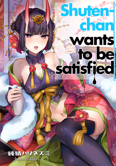 /galleries/2541623/cover.avif