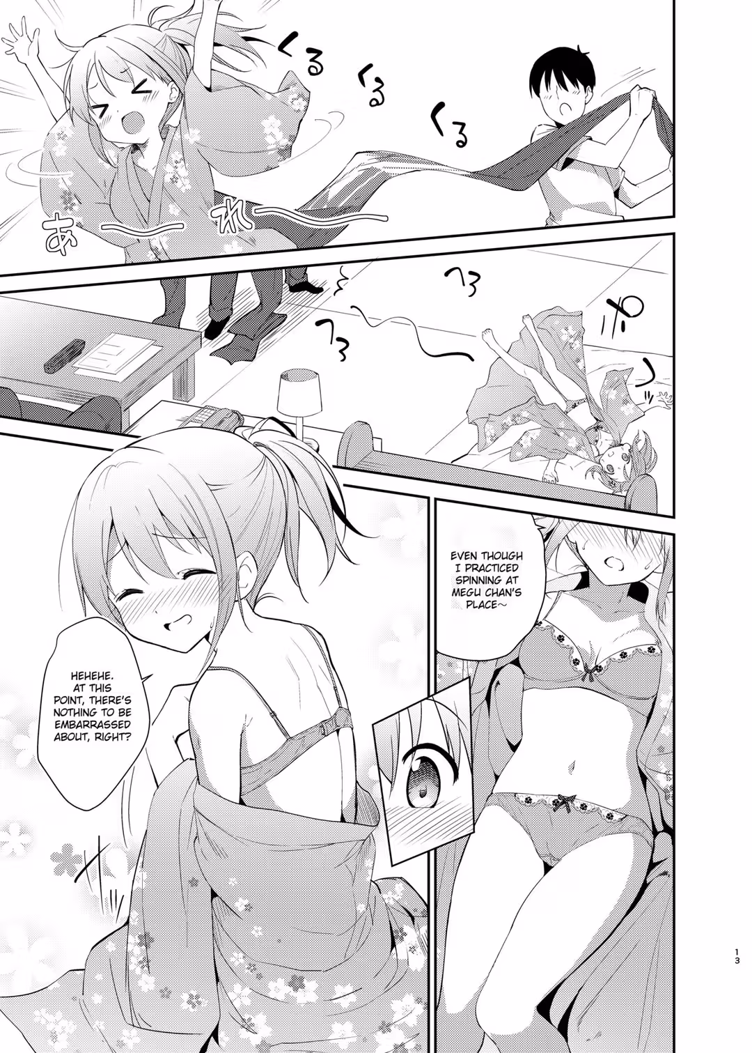 /galleries/2546790/10.avif