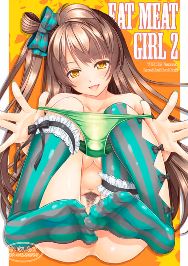 /galleries/2546801/cover.avif