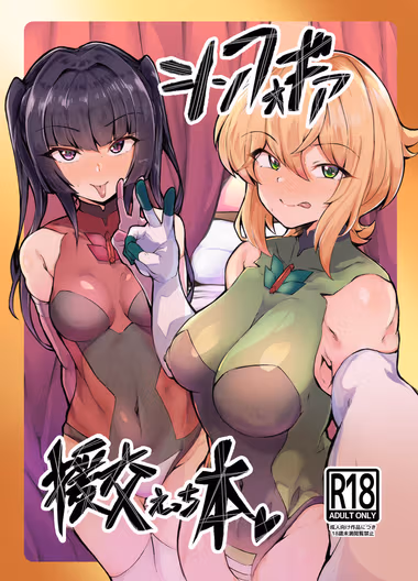 /galleries/2547269/cover.avif