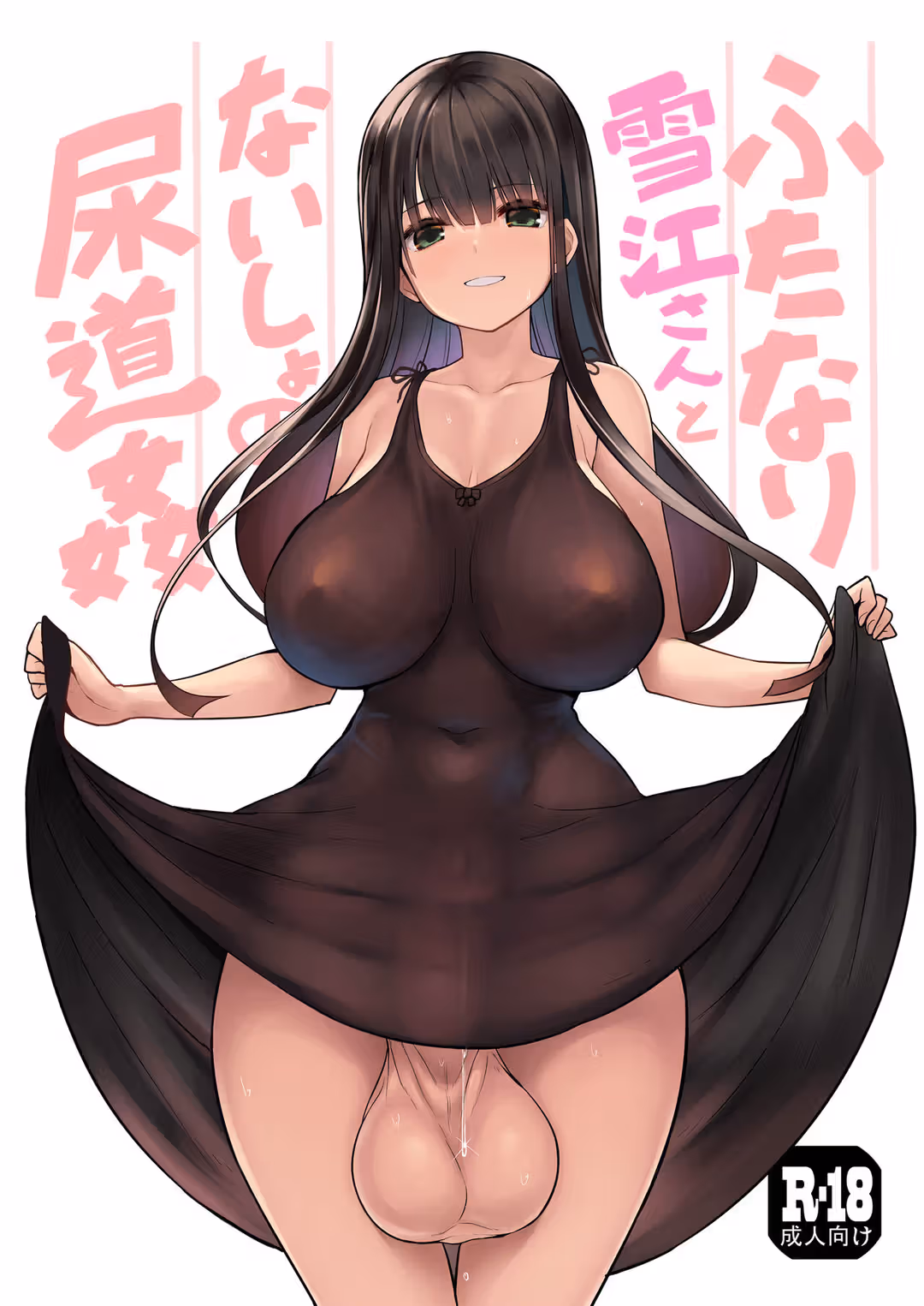 /galleries/2548010/1.avif