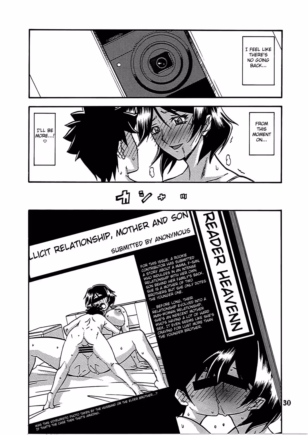 /galleries/2552753/31.avif