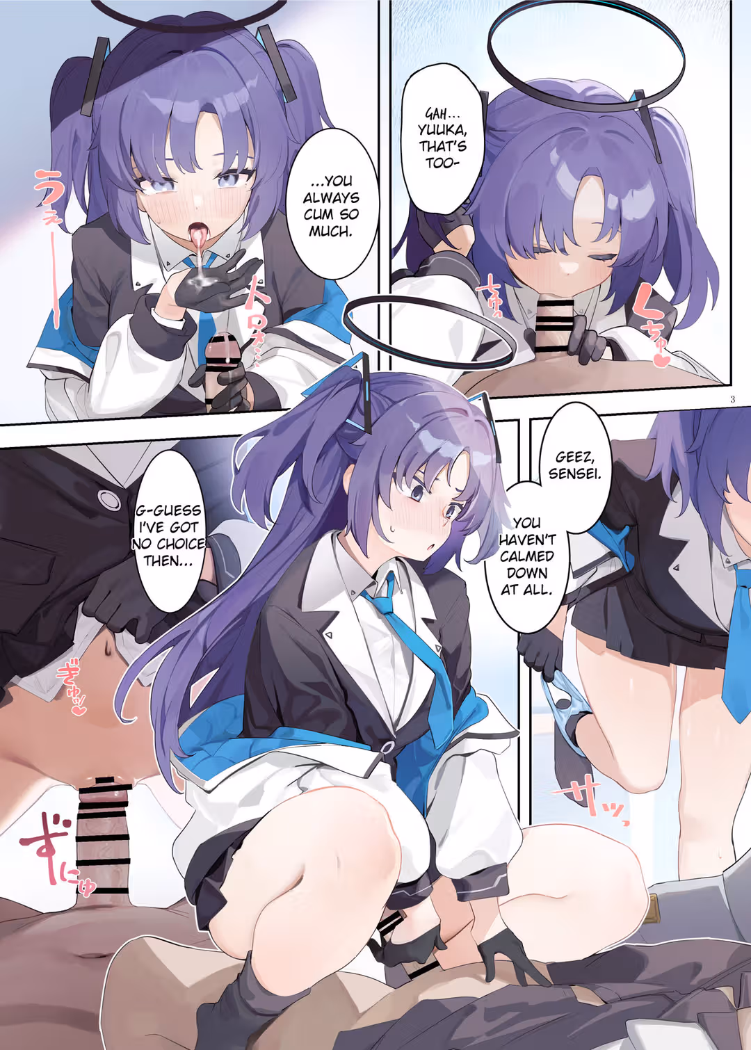 /galleries/2552789/4.avif