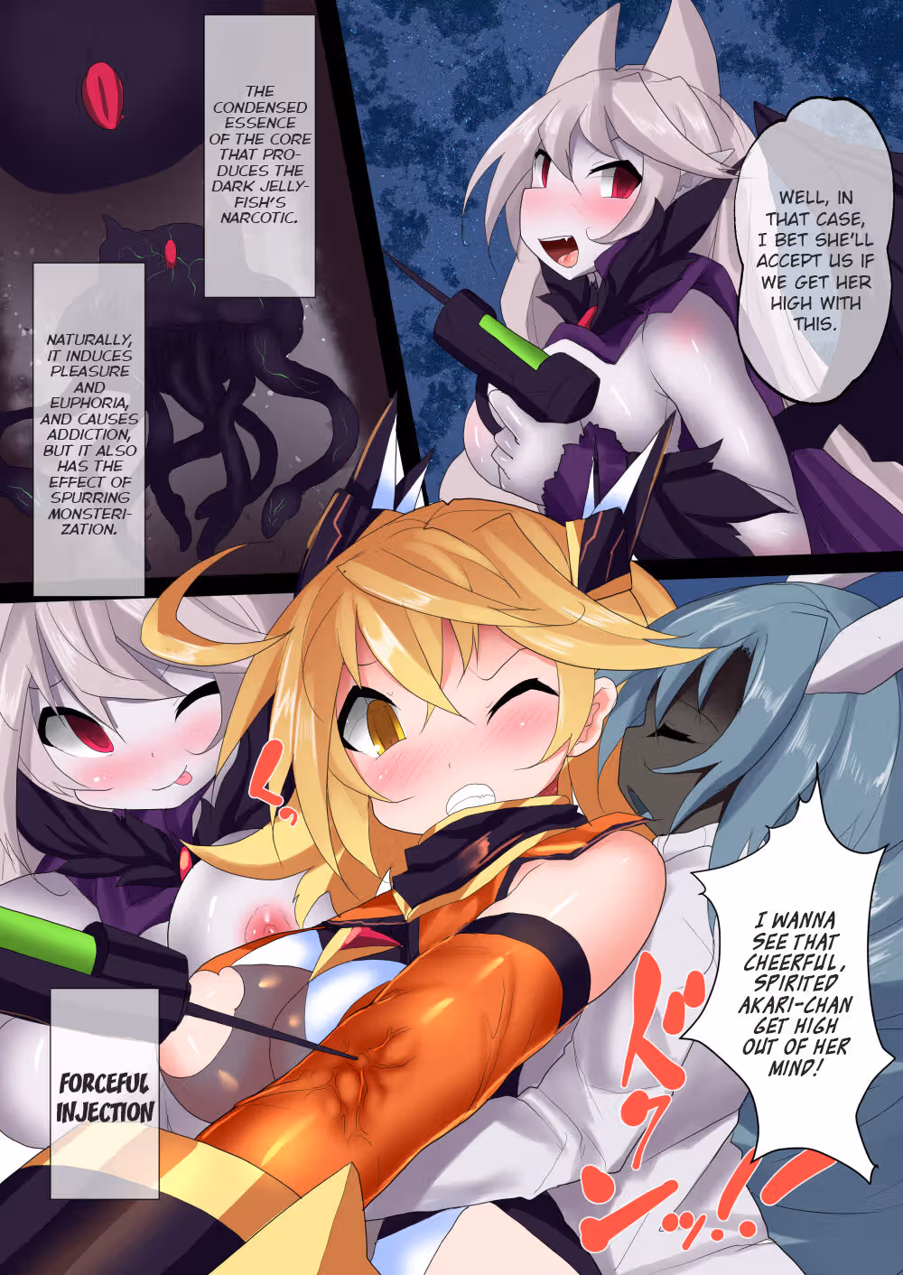 /galleries/2554996/214.avif