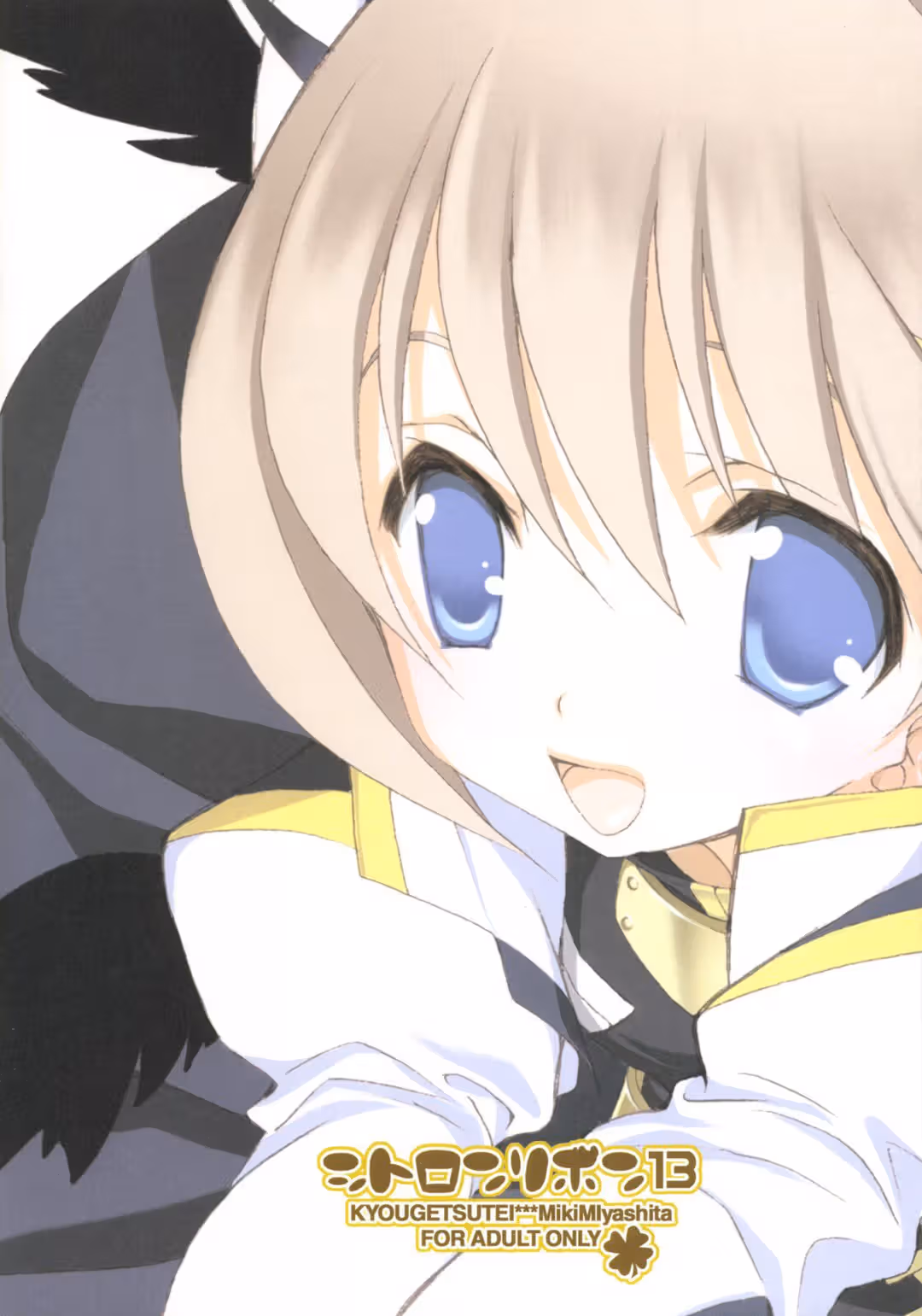 /galleries/2565730/10.avif