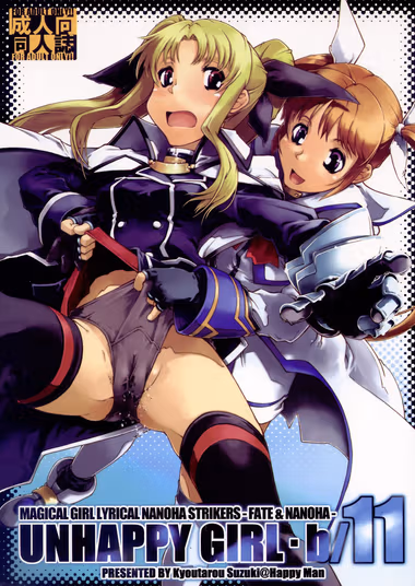 /galleries/2566642/cover.avif