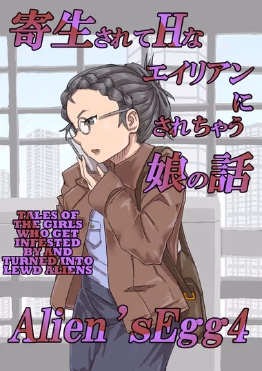 /galleries/2566650/cover.avif