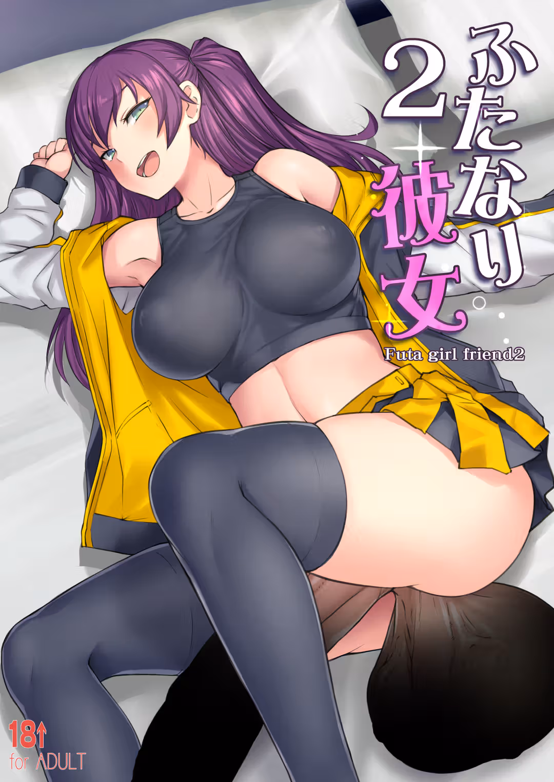 /galleries/2569645/1.avif