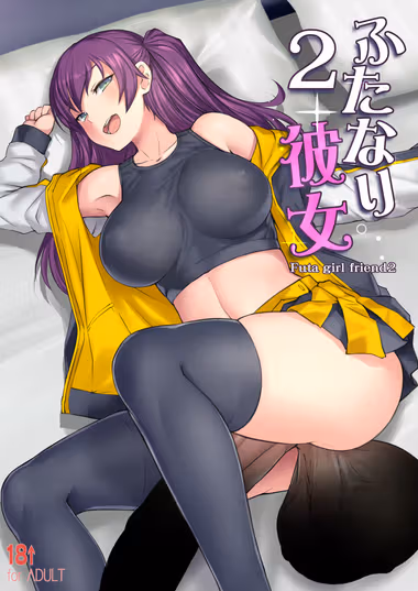 /galleries/2569645/cover.avif