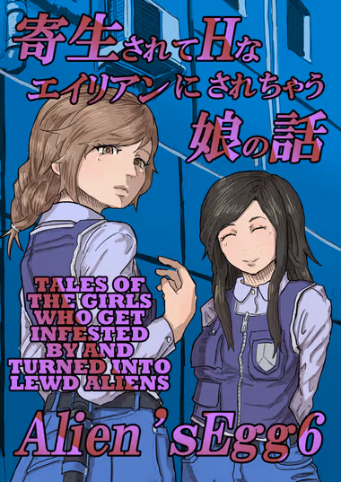 /galleries/2573303/cover.avif
