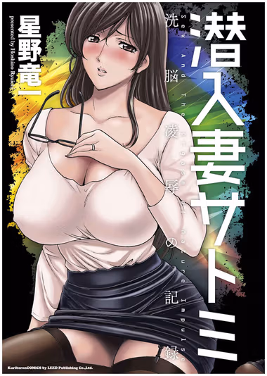 /galleries/2574116/cover.avif