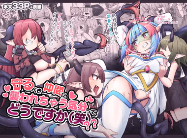/galleries/2574818/cover.avif