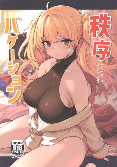 /galleries/2576988/cover.avif