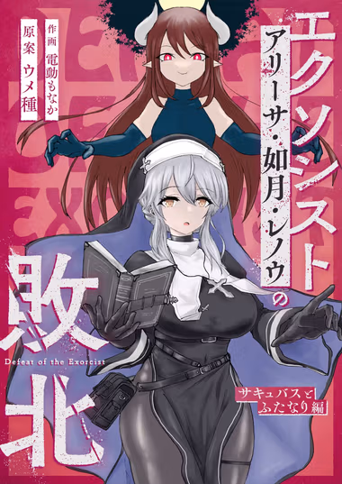 /galleries/2577872/cover.avif