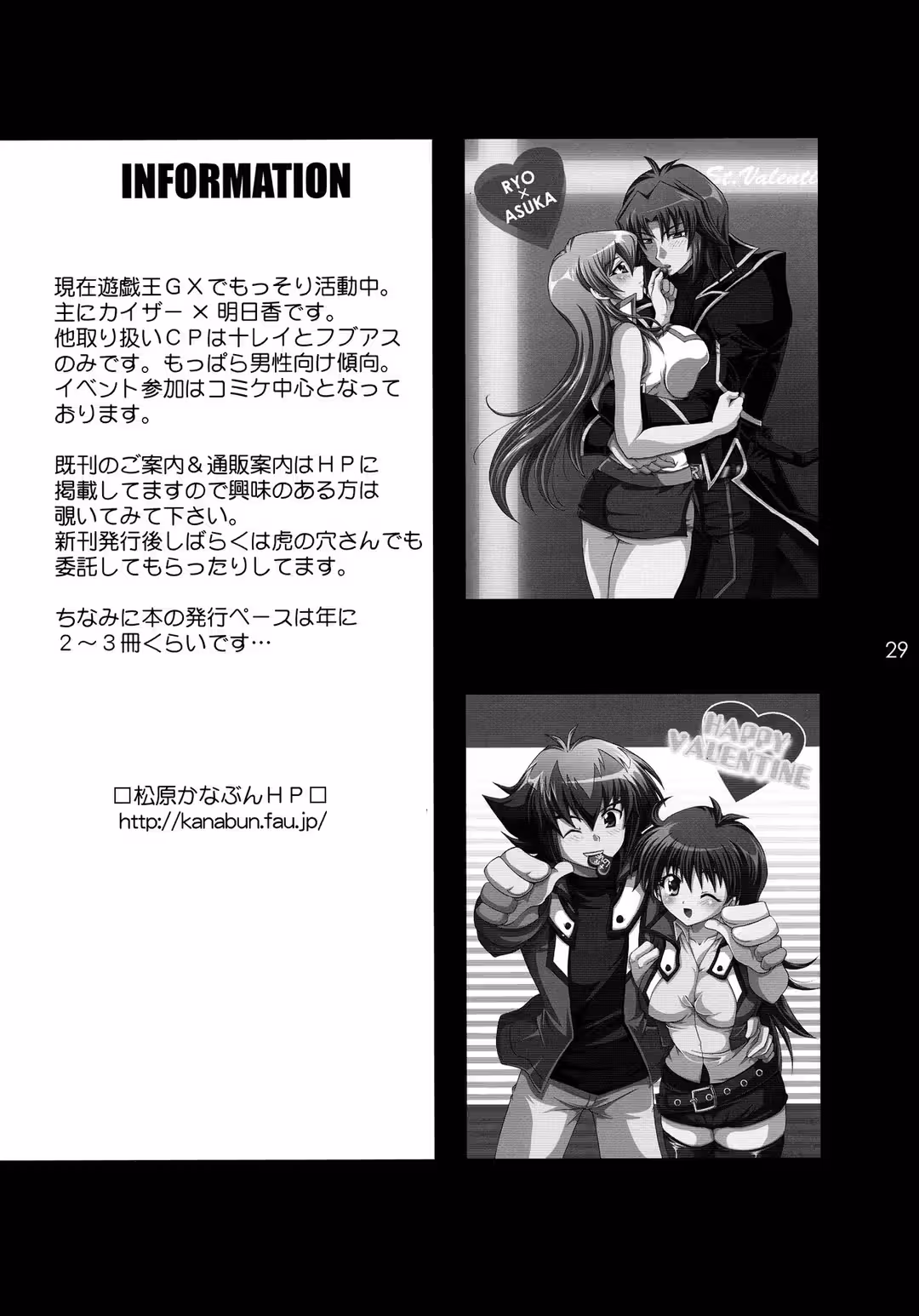 /galleries/2580703/28.avif