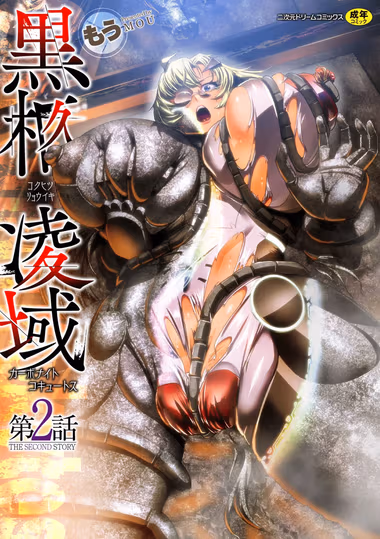 /galleries/2580819/cover.avif