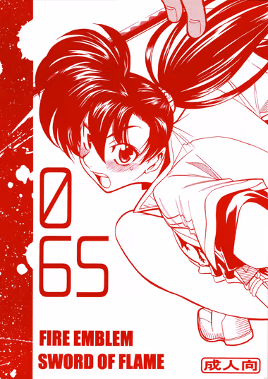 /galleries/2581452/cover.avif
