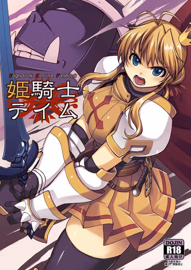 /galleries/2584266/cover.avif