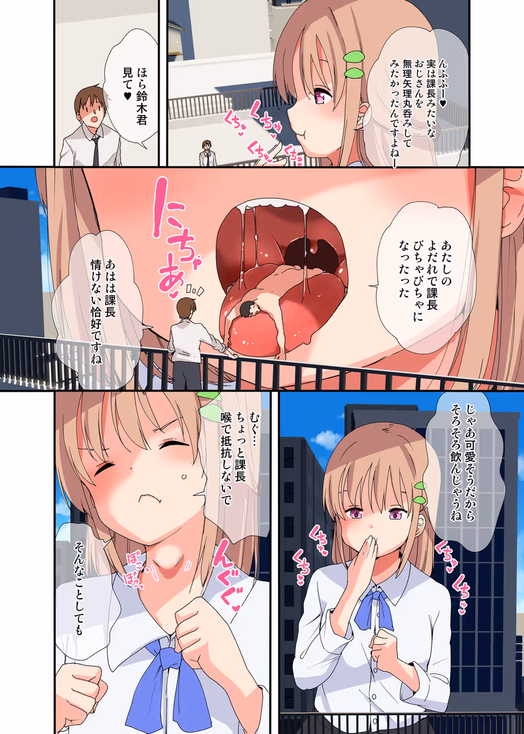 /galleries/2594790/10.avif