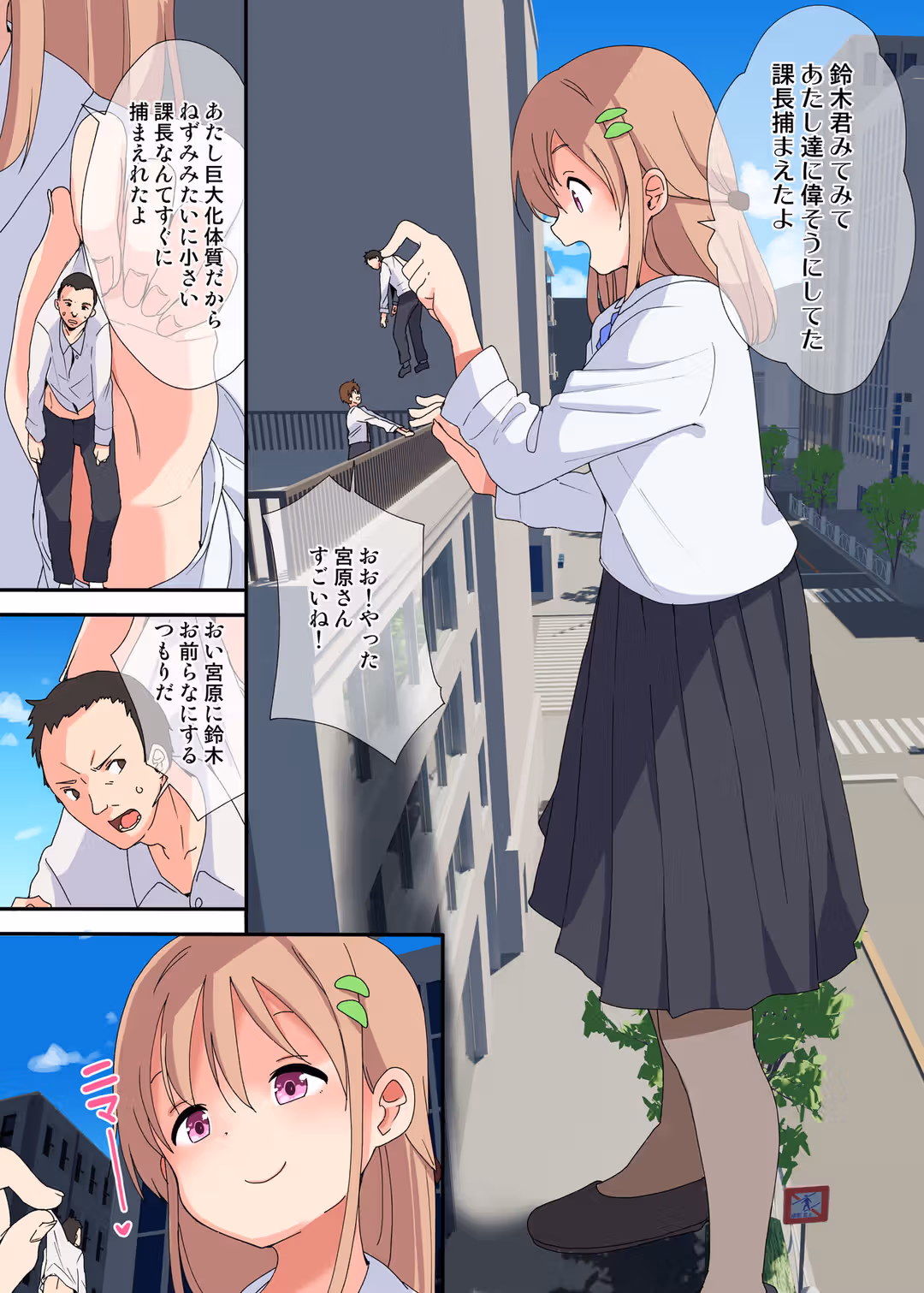 /galleries/2594790/7.avif