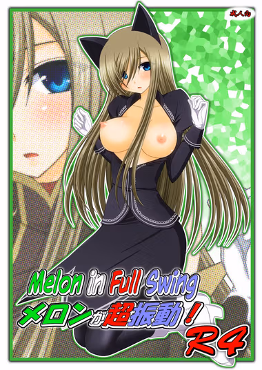 /galleries/2597904/cover.avif