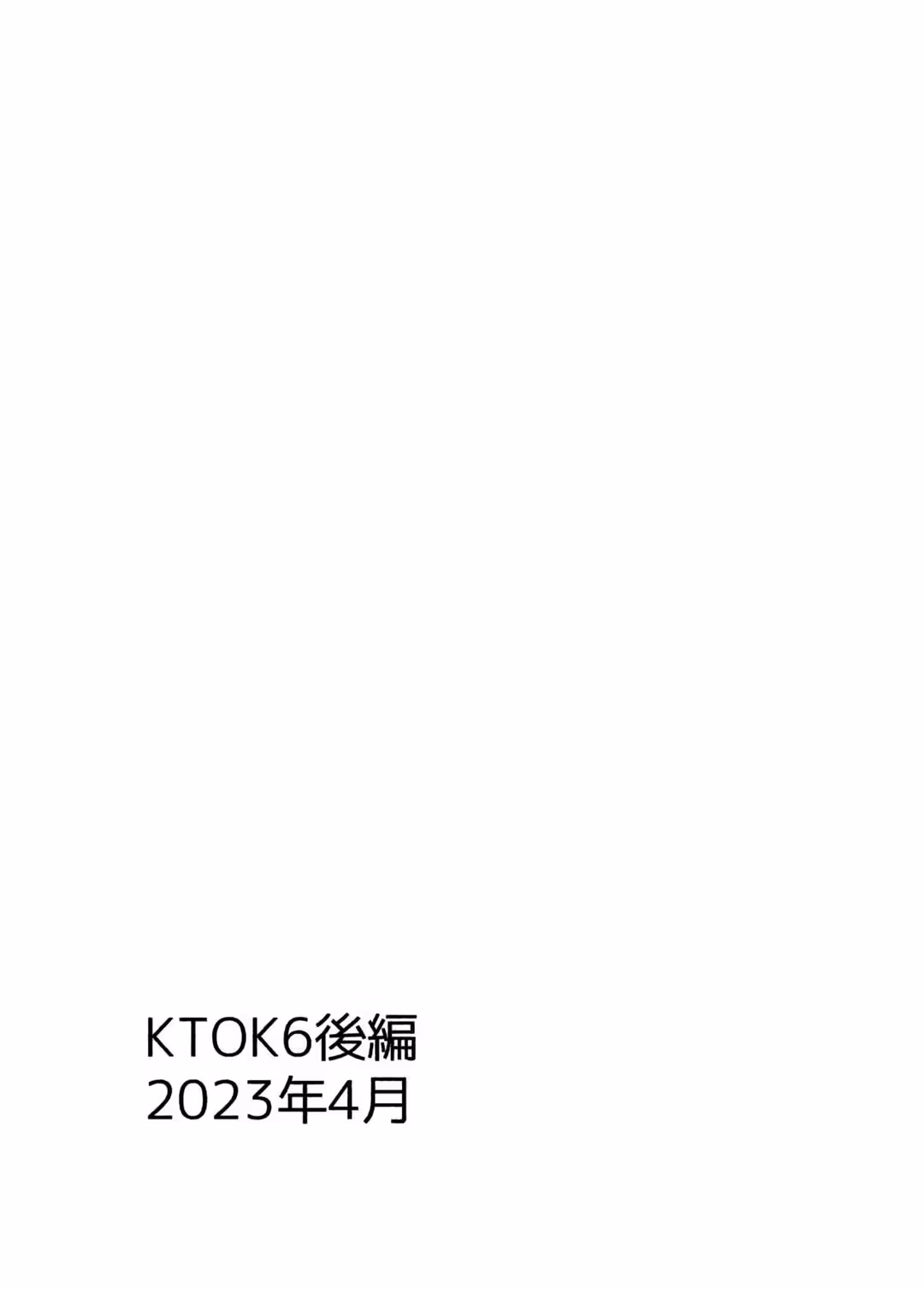 /galleries/2599200/109.avif