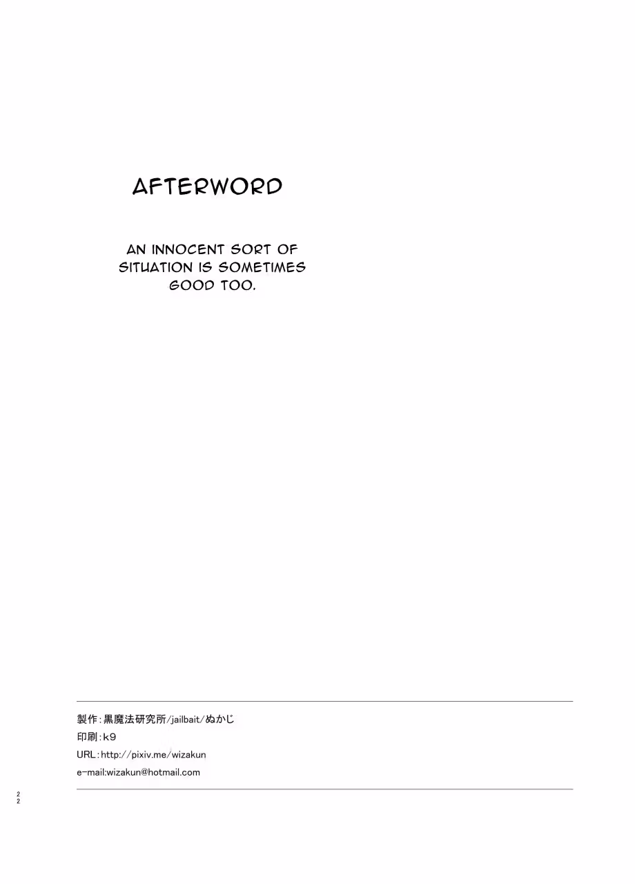 /galleries/2604765/22.avif