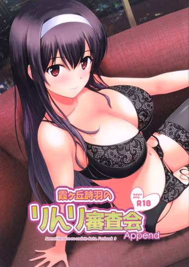 /galleries/2604837/cover.avif
