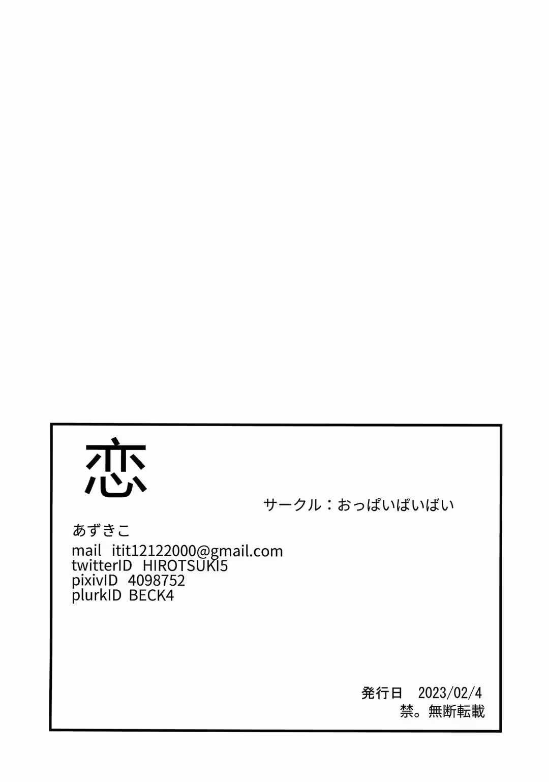 /galleries/2605589/37.avif