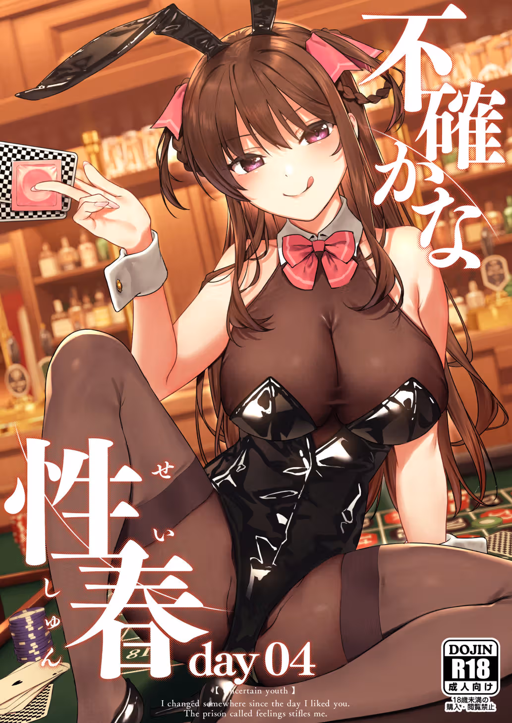 /galleries/2616499/1.avif