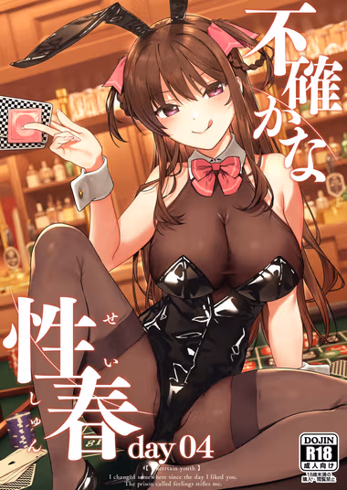 /galleries/2616499/cover.avif