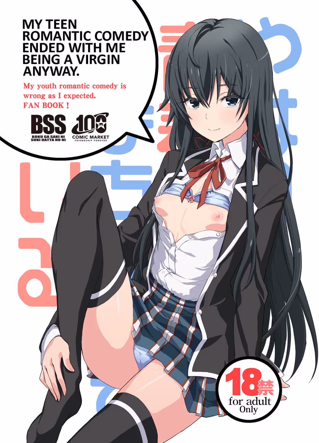 /galleries/2617050/1.avif