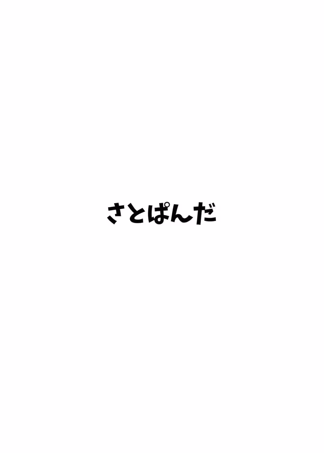 /galleries/2618837/10.avif