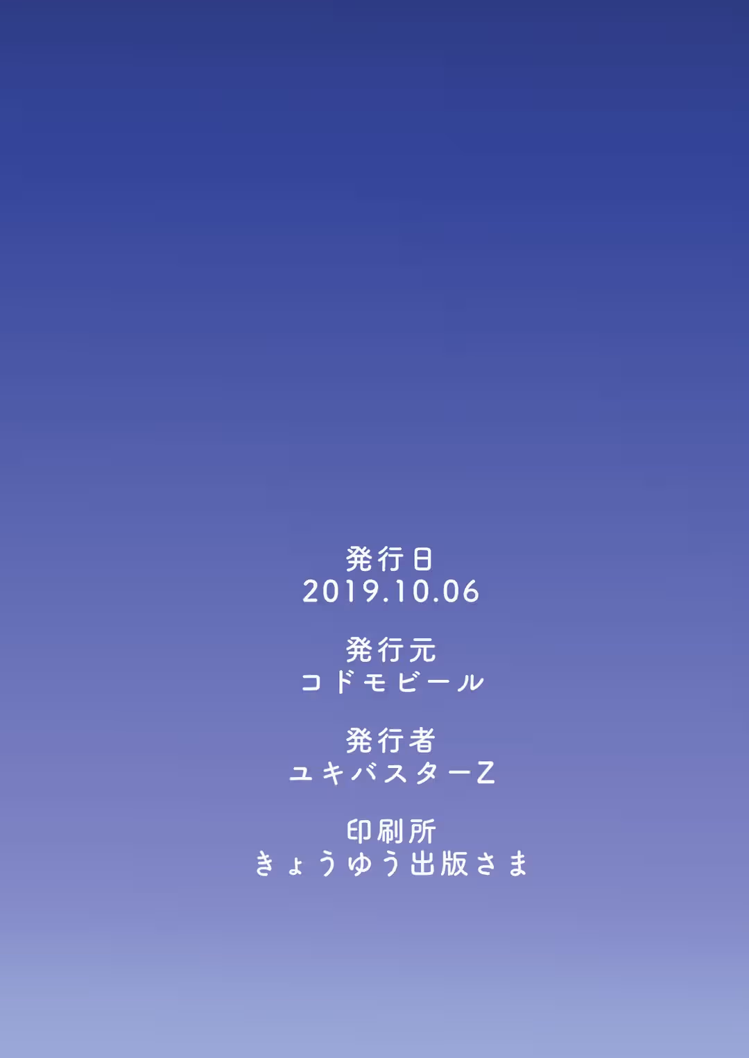 /galleries/2623655/25.avif