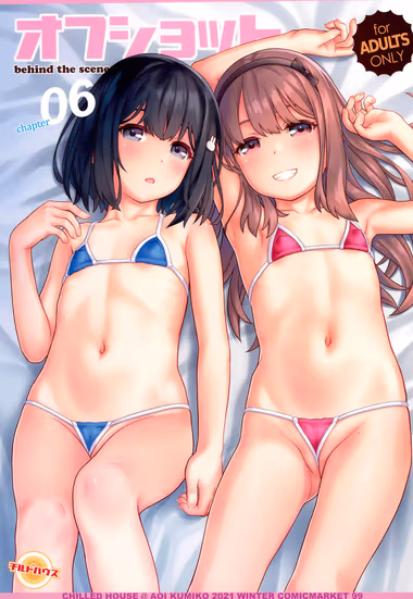 /galleries/2625336/cover.avif
