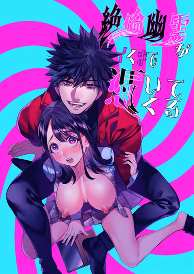 /galleries/2630527/cover.avif