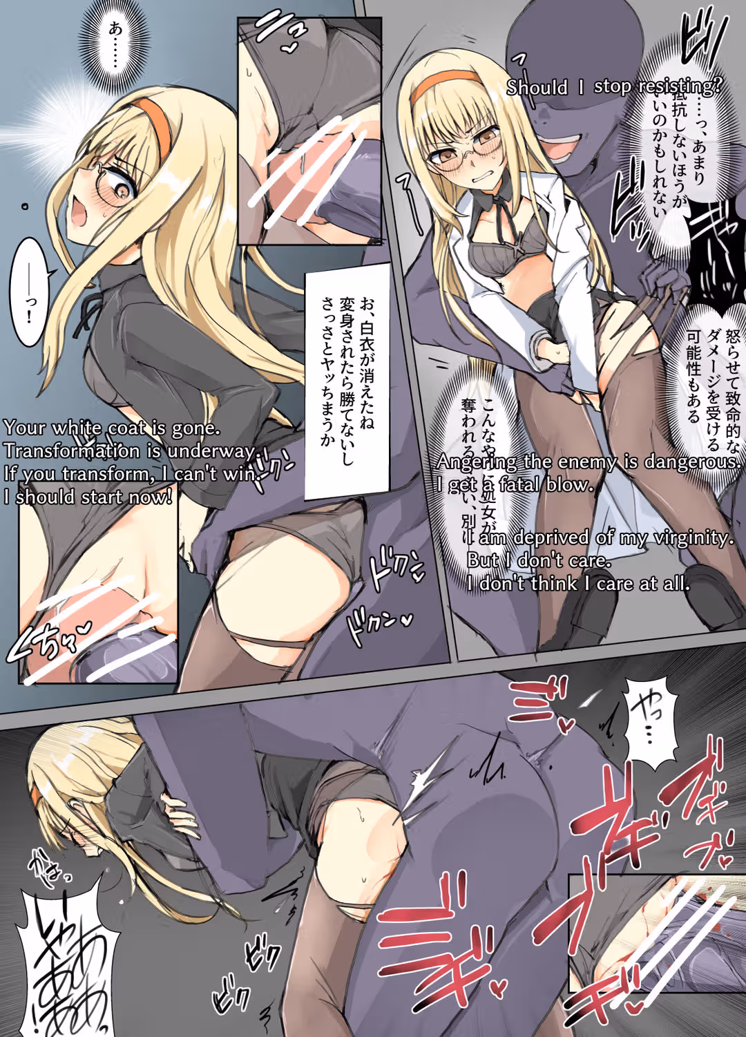 /galleries/2630726/10.avif