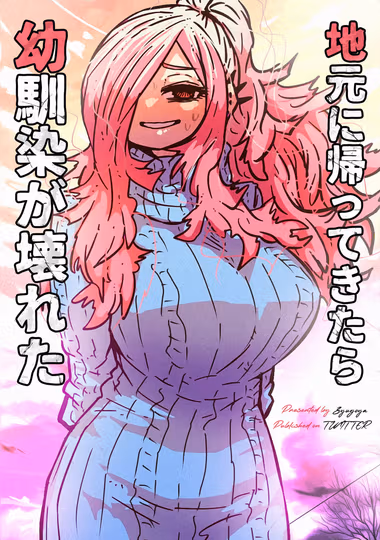 /galleries/2633450/cover.avif
