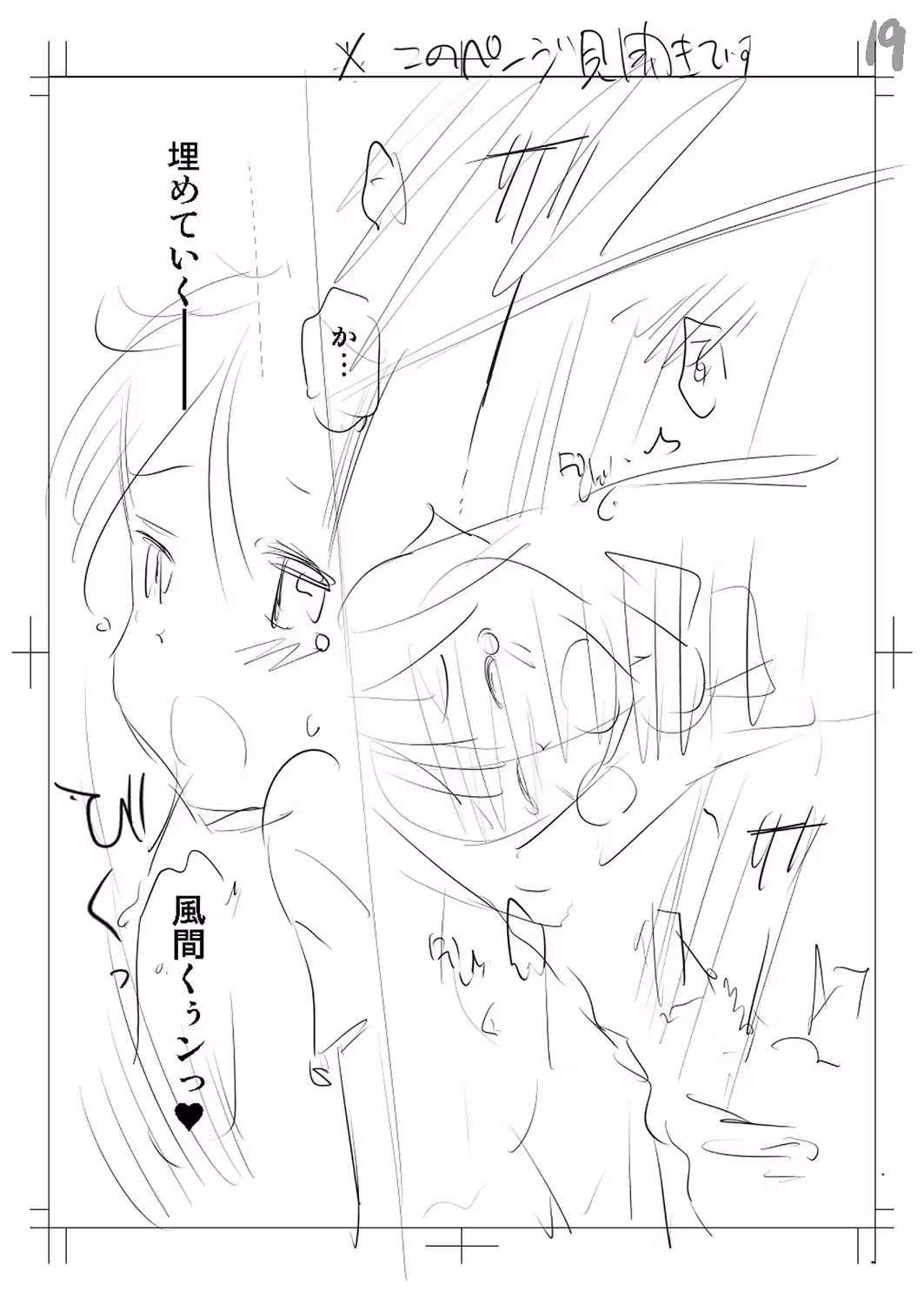 /galleries/2633792/250.avif