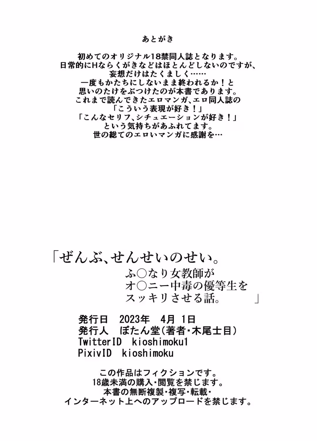/galleries/2637907/52.avif