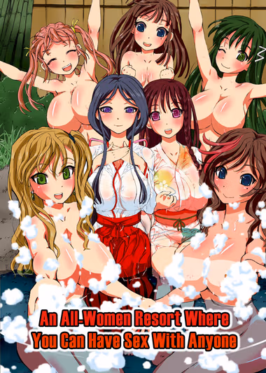 /galleries/2638142/cover.avif