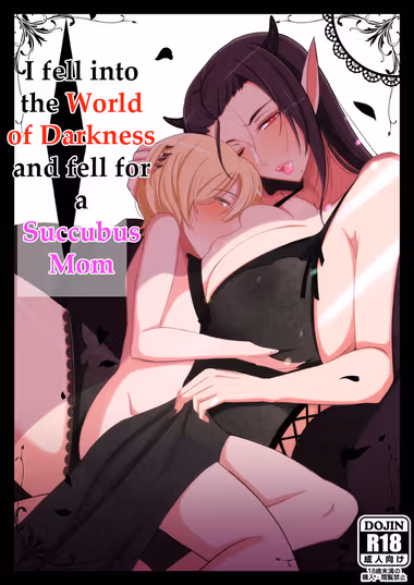 /galleries/2639045/cover.avif