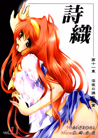 /galleries/2641158/cover.avif
