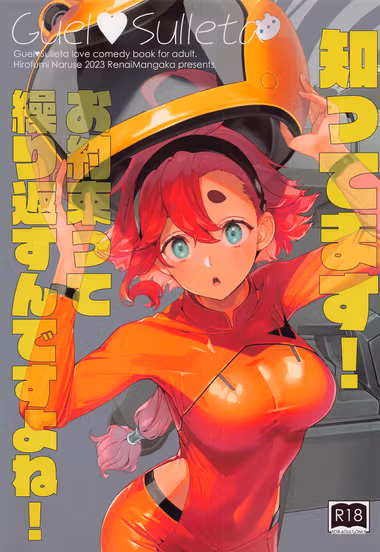 /galleries/2641200/cover.avif