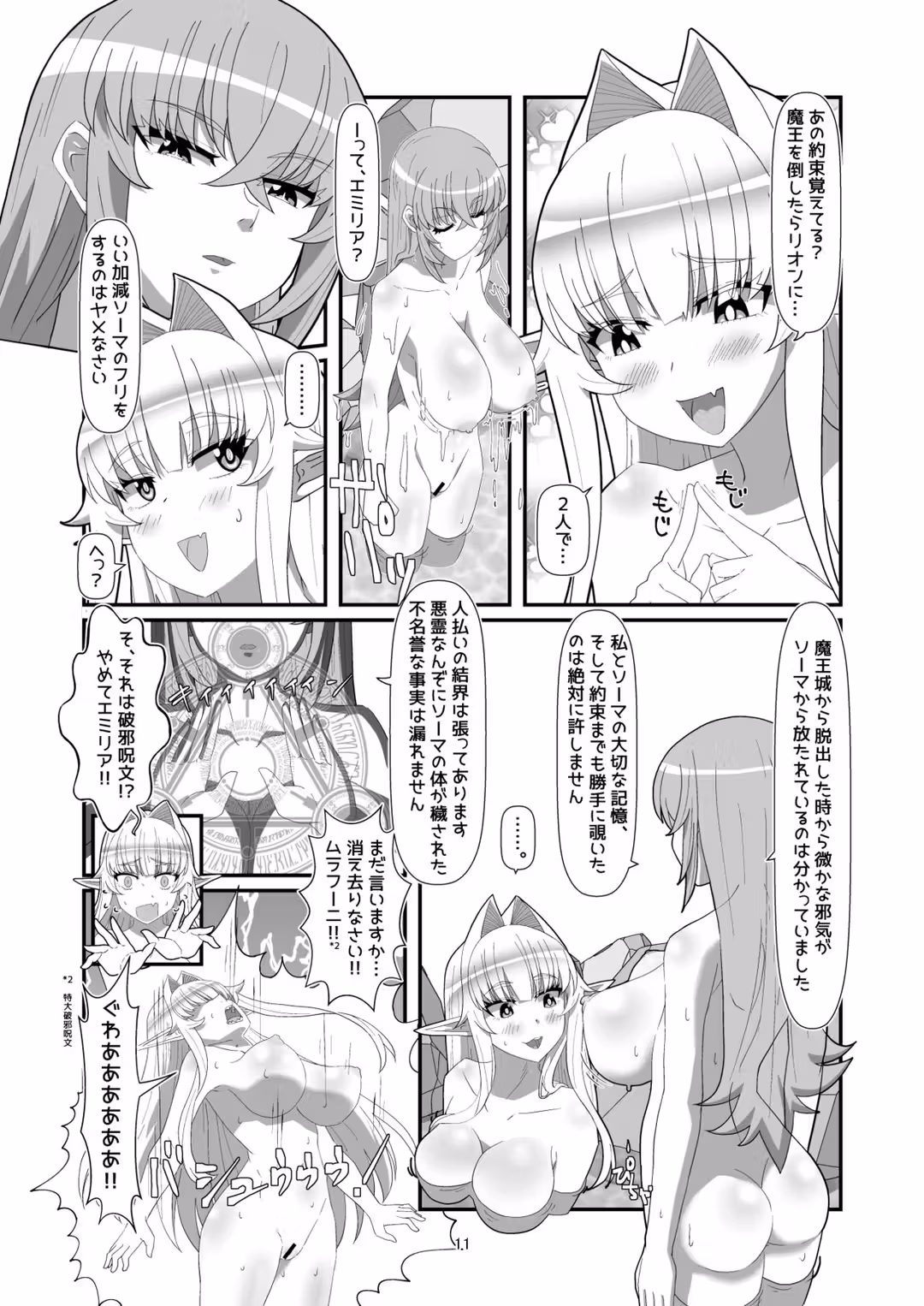 /galleries/2641507/10.avif